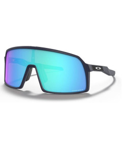 Oakley sutro s matte navy prizm sapphire